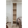 Dafne 1-door cabinet - discontinued product