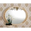 AC Melodia Day Oval mirror