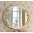 AC Melodia Oval wide mirror