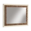 AC Poesia Day Mirror with dark marble effect frame