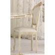 BC Betty Day New Chair - beige