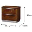Onda MINI Night table - white