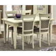 Treviso Day Dining table (+2x45 cm extendable) - white ash