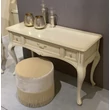 Verdi Pouf