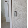 Eden 2-sliding doors wardrobe closet (with leaf motif)