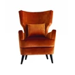 Perla armchair