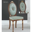 Cameo chair