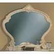 Amalfi Day AMBRA Mirror - beige