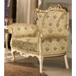 SE Liberty Delux Armchair