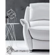 Bacio Relax armchair 88 cm