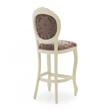 Sabry stool