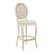 Sabry stool