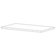 ST Kali Day Dining table extendable element 50x85 cm
