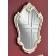 Verde Decorated mirror