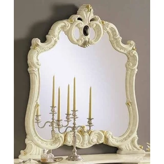 Barocco tükör - bézs