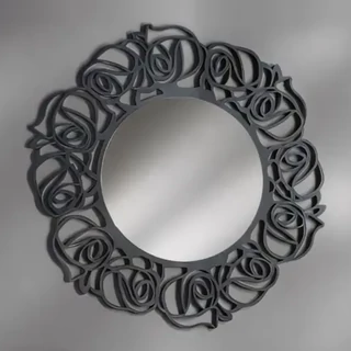 Kerek tükör áttört díszítéssel – Morello 4642