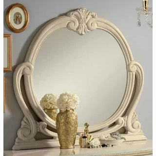 Amalfi Mirror - beige