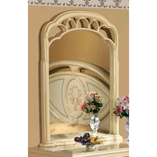 Versailles day tükör - bézs