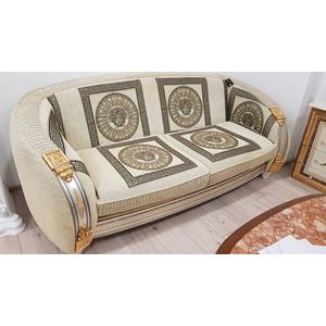 Áruházi készletkisöprés Áruházi készletkisöprés